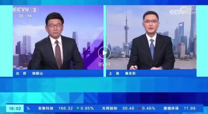 AIGC 应用爆发，相关岗位需求增长超 300%、平均招聘年薪超 40 万元