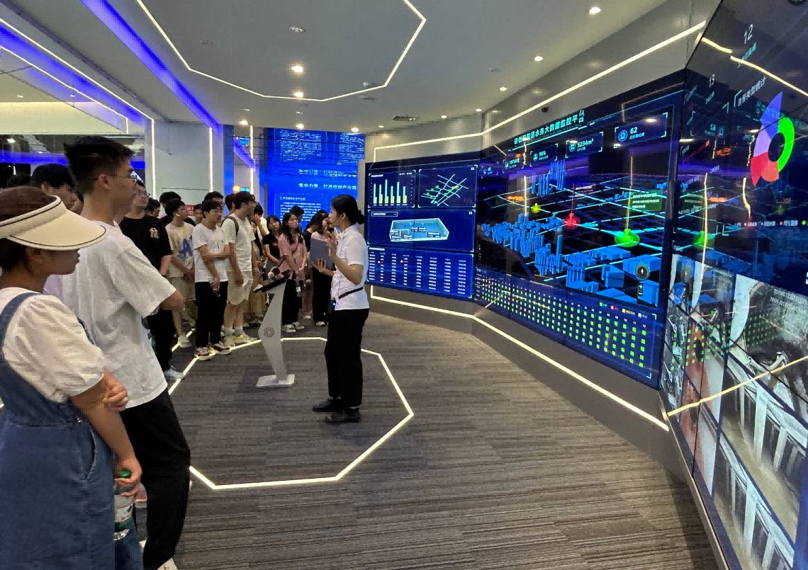 彩名堂科技IT精英暑期实训营活动日 | 探秘南京江北新区研创园 科技火花点亮未来梦想