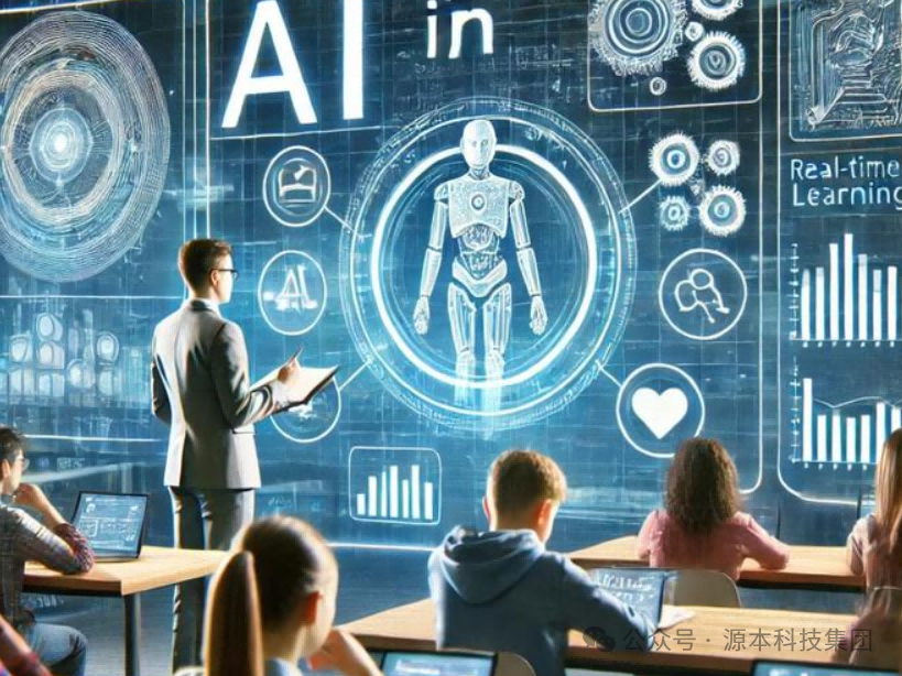 彩名堂科技-本科生掌握大数据、云原生、AI-竞赛保研求职的“超车秘籍”来了！
